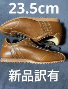 PATRICK パトリック WETE ウェーテ 505683 BRNのサムネイル