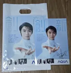 2026年最新】羽生結弦 クリアファイルの人気アイテム - メルカリ