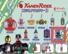 仮面ライダー めじるしアクセサリー3 ライダーカード 仮面ライダーディケイド