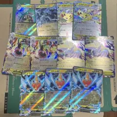ポケモンカード　RR11枚まとめ売りセット③
