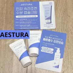 AESTURA 4点セット アトバリア365 クリーム エマルジョンのサムネイル