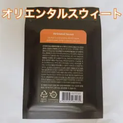 OPTATUM オプタウム ペーパーインセンス 詰め替え オリエンタルスウィートのサムネイル