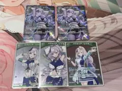 2026年最新】レイネ urの人気アイテム - メルカリ