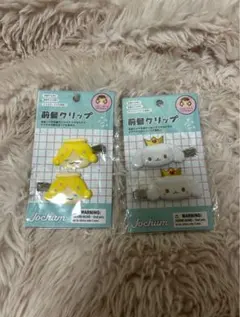 JOCHUM 前髪クリップ レイン 2個セット JO1 川尻蓮 - メルカリ