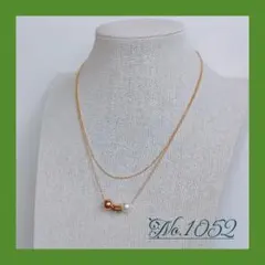 ◆No.1052 ボールチェーン ２連ネックレス ゴールド