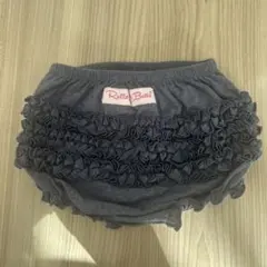 Ruffle Butts フリルボトムス 18-24M
