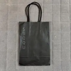 SUQQU ブラックショップ袋 Made in Japan