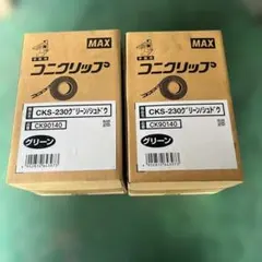 코니 클립 매뉴얼 CKS-230 그린