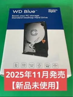 【新品未使用】WesternDigital製 4TB HDD WD40EZZX