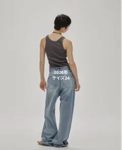 todayful 美品！ Cary's Denim 24インチ グレー - メルカリ