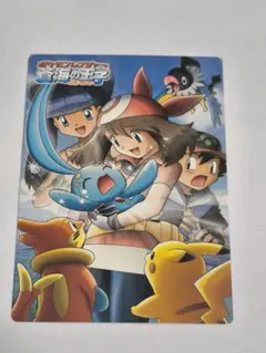 ポケモンカードダス アニメコレクション 192 ポケモンリーグ