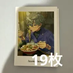 瀬名泉ぱしゃっつ Vol.6