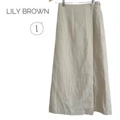 美品 LILY BROWN リリーブラウン リネンスカート キナリ シンプル 夏のサムネイル