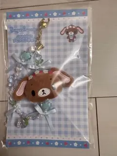 サンリオピューロランド限定 キーホルダー クローバー シュガー