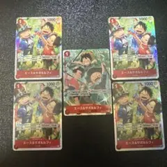 k*a様 ワンピースカード受け継がれる意志エースサボルフィSRパラレル1枚SR4