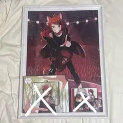 Item thumbnail for item 8cf8e552-df8f-4c93-b13b-6f1fdda35b06