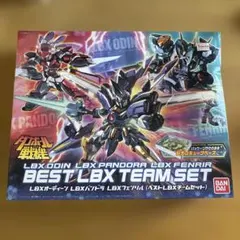 ニューダンガンロンパV3 最原終一 ボクサーパンツ - メルカリ