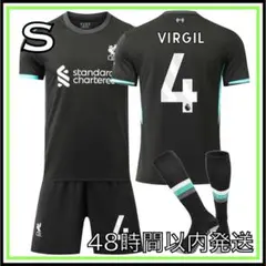 2026年最新】ファンダイク ユニフォームの人気アイテム - メルカリ