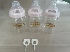 Pigeon 哺乳瓶 160ml 3本セット　母乳相談室