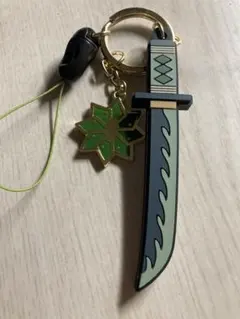 鬼滅の刃　不死川実弥　キーホルダー