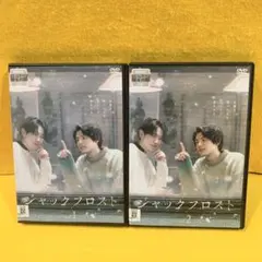 ジャックフロスト Blu-ray BOX〈3枚組〉 ジャックフロスト Blu-ray BOX 3枚組 連続ドラマ セル版 本田響矢