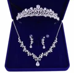 高品質　ジルコニア　3点セット　ティアラ ネックレス ピアス　新品　ブライダル