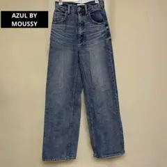 AZUL BY MOUSSY デニムパンツ XSサイズ