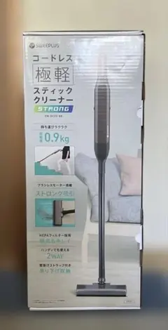 コードレス掃除機：CM-DC23-BRのサムネイル
