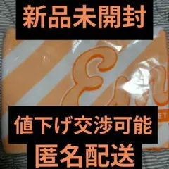 2026年最新】川本笑瑠 タオルの人気アイテム - メルカリ
