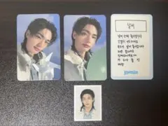 スキズ 5期 ヒョンジン トレカ 証明写真 セット