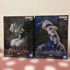 ガチアクタVIBRATION STARS「ルド」「ザンカ」 フィギュアセット