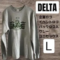 アメリカ古着＊DELTA＊企業ロゴ＊グレー＊長袖　Tシャツ　カットソー＊Ｌ