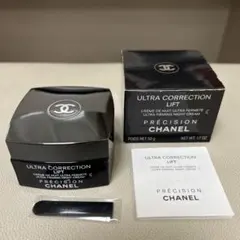 CHANEL ULTRA CORRECTION LIFT ナイトクリーム 50g Chanel Chanel Ultra Correction Lift overnight lifting cream