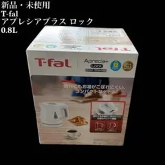 新品 ティファール アプレシアプラス ロック 0.8L 白のサムネイル