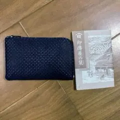 ♡印傳屋 小銭入れ 紺地 鹿革 漆塗り サイズ10 × 6.5 × 0.8cmのサムネイル