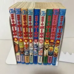 ボボボーボ・ボーボボ全巻＋関連本 漫画 アニメ 完結 良品 ボーボボ
