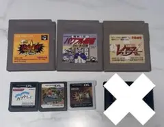 ゲームボーイアドバンス　GB GBA DS 3DS カセット