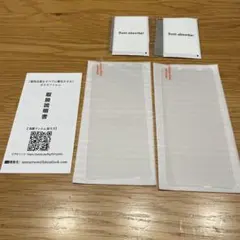 対応 Xperia 10 V ガラスフィルム ２枚セット