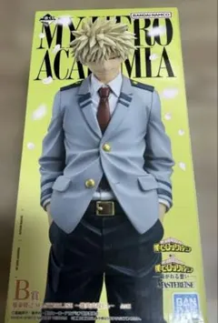 B賞 爆豪勝己 MASTERLISE ～雄英高校1-A～