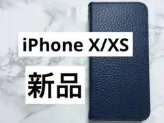 iPhone X XS スマホケース 新品　未使用　手帳型