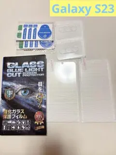 GalaxyS23ガラスフィルム SC-51D SCG19