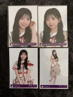 乃木坂46 ビリヤニ 長嶋凛桜 生写真 コンプ