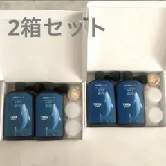 【新品】2箱セットKYTNYUVレジン液 540g UV-LED対応 金箔付