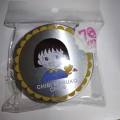 3coins　ちびまる子ちゃん　缶入りステッカー　シール