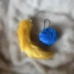 ファーチャーム 2点セット イエロー ブルー