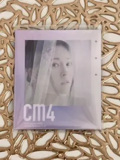 2025年最新】Kalafina keikoの人気アイテム - メルカリ