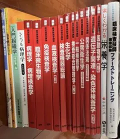 まるかーと様専用ページ