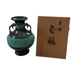 Item thumbnail for item a20ee457-f2e5-4a7e-a481-794ca852612f