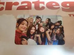 ★ 難あり ★TWICE / STRATEGY タワレコ 購入特典 オールトレカ