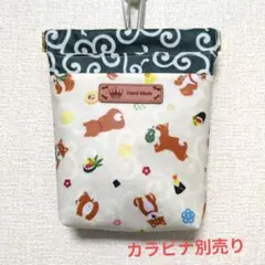 Item thumbnail for item 497a1d6e-b95d-43ff-8e52-69f576100574